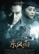 表白独自一人是女儿的朋友